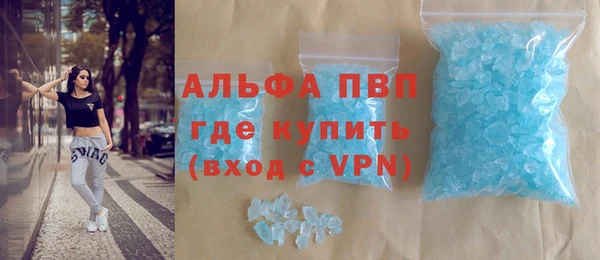 a pvp Сатка