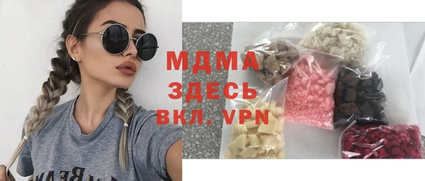 a pvp Сатка