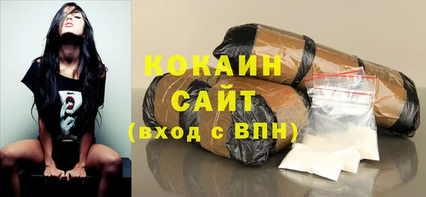 Альфа ПВП Ужур