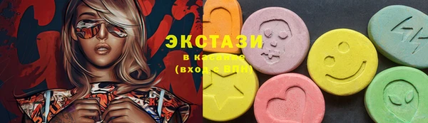 jwh Саяногорск