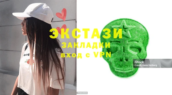 a pvp Сатка