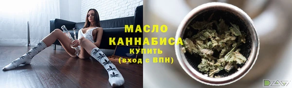 a pvp Сатка