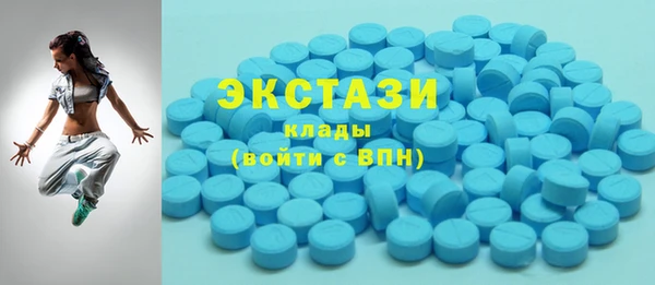 a pvp Сатка