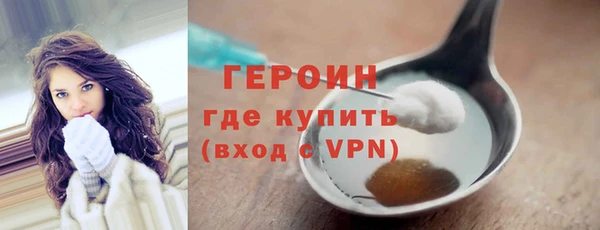 ГАЛЛЮЦИНОГЕННЫЕ ГРИБЫ Узловая