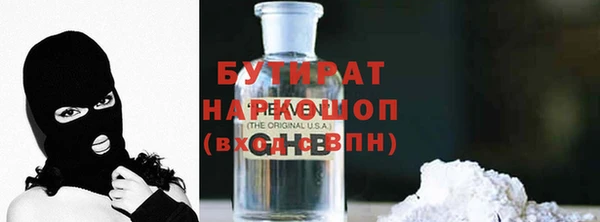 a pvp Сатка