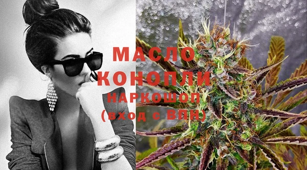 jwh Саяногорск